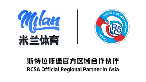 米兰体育·「中国」官方网站-AC MILANSPORTS